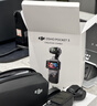大疆（DJI）Pocket3 大疆運動(dòng)相機口袋云臺相機旅游美顏手持vlog直播攝像機 標準套裝 【官方標配·激活后發(fā)】 曬單實(shí)拍圖