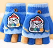 汪汪隊立大功（PAW PATROL）兒童手套秋冬季可拆分寶寶五指手套保暖男女童小學(xué)生全指PA1862I 曬單實(shí)拍圖