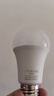 雷士（NVC）LED燈泡雷達感應球泡E27螺口光源物業(yè)樓道感應燈泡 7W正白光E27 曬單實(shí)拍圖