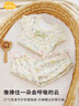 Aengbay昂貝女寶寶秋衣秋褲套裝外出甜美洋氣家居服公主服嬰兒春秋裝 花漾童真 80 曬單實(shí)拍圖