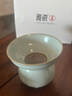 雅瓷汝窯茶漏濾茶器陶瓷茶具茶海配件茶葉過(guò)濾器開(kāi)片汝瓷納福茶濾 納福茶濾 曬單實(shí)拍圖