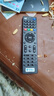 東普立適用于中國電信網(wǎng)絡(luò )機頂盒遙控器華為中興創(chuàng  )維烽火電信iptv通用 中國電信通用款 曬單實(shí)拍圖