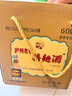 瀘州老窖60版特曲 濃香型白酒 52度 230mL 6瓶 整箱 曬單實(shí)拍圖