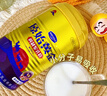 原始黃金新疆駱駝奶粉330g*6益生菌無(wú)蔗糖駝乳粉高鈣兒童成人正品年貨禮盒 曬單實(shí)拍圖