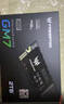 宏碁掠奪者（PREDATOR）SSD固態(tài)硬盤(pán) M.2接口  NVMe PCIe 4.0/5.0協(xié)議 電腦配件 筆記本電腦硬盤(pán) GM6性?xún)r(jià)比PCle4.0 7200MB/S 2TB 曬單實(shí)拍圖