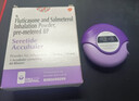 進(jìn)口原研藥舒i列迭 沙美i特羅替卡i松粉吸入劑250微克沙美i特羅替卡松粉吸入劑進(jìn)口500微克哮喘吸入劑60泡/盒 舒i列迭50ug:250ug一盒60吸 曬單實(shí)拍圖
