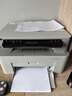惠普（HP）117w打印機A4黑白激光復印掃描一體機手機無(wú)線(xiàn)連接學(xué)生試卷作業(yè)家庭辦公室商用家用 同116w/1136w 117w【無(wú)線(xiàn)連接/單面打印】【加店鋪會(huì )員價(jià)更優(yōu)】 曬單實(shí)拍圖