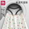 愛(ài)貝迪拉（AIBEDILA）【純棉】嬰兒隔尿墊可洗防水純棉透氣寶寶新生用品超大號姨媽墊防 曬單實(shí)拍圖