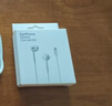 果坊【2026新款美國MFI認證】有線(xiàn)耳機type-c適用于蘋(píng)果iPhone17/16/15平板ipad半入耳式3.5mm圓孔降噪 Type-C接口【適用蘋(píng)果15-17系列手機】 官新原版認證·HiF 曬單實(shí)拍圖