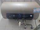 海爾（Haier）國家補貼電熱水器60升 PD3 金剛無(wú)縫膽終身免換鎂棒一級能效節能省電儲水式大水量家用京東自營(yíng) 曬單實(shí)拍圖