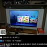 酷開(kāi)品質(zhì)款 創(chuàng  )維65K6 Mini 電視機65英寸 Mini LED 64GB一級能效以舊換新補貼 大屏AI游戲顯示器65P5F 曬單實(shí)拍圖