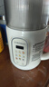 西屋迷你破壁機新升級316L不銹鋼內膽12葉刀家用多功能豆漿機料理機 WPB10J52 曬單實(shí)拍圖