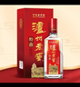 瀘州老窖特曲 老字號第十代 濃香型白酒 52度500ml6瓶整箱 婚宴酒(送禮袋) 曬單實(shí)拍圖