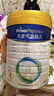 美素佳兒（Friso）皇家幼兒配方奶粉 3段（1-3歲幼兒適用）800g 乳鐵蛋白 (新國標) 曬單實(shí)拍圖