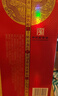 牛欄山 百年紅(6) 500ml 濃香型白酒 純糧釀造 春節送禮 聚會(huì )宴請 35度 500mL 6瓶 整箱（內附3禮袋） 曬單實(shí)拍圖