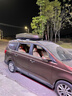 MIIKKE汽車(chē)車(chē)頂行李箱suv通用轎車(chē)超薄扁平車(chē)載車(chē)頂旅行箱大容量易安裝 雙開(kāi)600L黑/白/灰+靜音橫桿 曬單實(shí)拍圖