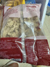 正大食品（CP）正大食品蜀迷小酥肉1.6斤 雞柳雞肉 酥雞肉半成品油炸雞塊雞柳 曬單實(shí)拍圖