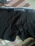 貓人【精梳棉-安心品質(zhì)】男士?jì)妊澞屑兠揲L(cháng)效抗菌蠶絲襠男生四角短褲 曬單實(shí)拍圖