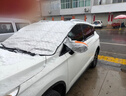 好汽仕（Howtreats）汽車(chē)前風(fēng)擋雪擋罩車(chē)衣半罩加厚遮防雪防霜防凍玻璃罩冰冬季雹 曬單實(shí)拍圖