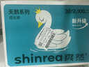 爽然（shinrea）天鵝紙尿褲XXL60片親膚柔軟透氣男女通用箱裝尿不濕【透爽散熱】 曬單實(shí)拍圖
