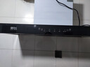 新飛油煙機【上門(mén)安裝】頂吸式抽油煙機家用廚房吸三腔一級能效吸油煙機大吸力歐式油煙機品牌補貼 900寬五鍵體感+自動(dòng)清洗+自行安裝 曬單實(shí)拍圖