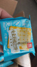 康泉無(wú)糖蘇打餅干孕婦零食控0糖孕吐反孕期代餐解饞充饑飽腹緩解饑餓 【孕吐零食】無(wú)糖蘇打餅干 25g*30包 （海鹽味） 曬單實(shí)拍圖
