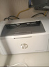 惠普（HP）M17w激光無(wú)線(xiàn)打印機 辦公家用小型辦公A4學(xué)生家庭學(xué)習作業(yè)試卷文擋圖標智能高速打印A4 M17w（無(wú)線(xiàn)激光+單打印功能） 曬單實(shí)拍圖