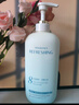 維特絲沐浴露男女士持久留香72小時(shí)香體控油滋潤保濕補水乳液金榜第1名 曬單實(shí)拍圖