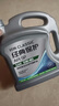 統一統一經(jīng)典保護潤滑油全合成機油汽機油 維修保養 經(jīng)典爆款 5W-40 SP級 4L 4L 曬單實(shí)拍圖