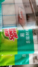 3M思高易潔8層耐用抹布擦拭洗碗布木漿棉抹布百潔清潔布廚房抹布 3片裝*3袋 曬單實(shí)拍圖