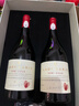 朗柏特法國進(jìn)口紅酒半甜紅葡萄酒原酒微醺熱紅酒750ml*2年貨禮盒送禮 曬單實(shí)拍圖