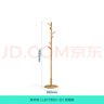 林氏家居實(shí)木簡(jiǎn)易衣帽架臥室北歐簡(jiǎn)約掛衣服架【原木色】LS176G1-D衣帽架 曬單實(shí)拍圖