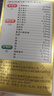 21金維他 多維元素片(21) 138片 復合維生素B族成人賴(lài)氨酸維C維E鈣鐵鋅AD兒童中老年多種營(yíng)養增強免疫力 曬單實(shí)拍圖