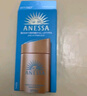 安熱沙（Anessa）【采銷(xiāo)直播間】【防曬NO.1】新一代小金瓶防曬霜60mL王嘉爾同款 曬單實(shí)拍圖