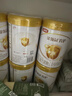 伊利金領(lǐng)冠育護1段900g  旗艦店奶粉嬰兒0-6個(gè)月配方牛奶粉試喝新生兒 【新客咨詢(xún)送2小罐】1段 900g 1罐 曬單實(shí)拍圖
