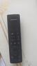 創(chuàng  )維原裝電視機遙控器YK-1801J-00 32H5D 40H5D 43H5D 50H5D 55/65/75/85H5D 65/75A28D 曬單實(shí)拍圖