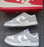 耐克（NIKE）男鞋NIKE DUNK LOW RETRO運動(dòng)休閑鞋HF5441-105 HF5441-105 42 曬單實(shí)拍圖