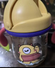 babycare兒童水杯嬰兒學(xué)飲杯6個(gè)月以上寶寶防摔吸管杯防嗆水壺PPSU240ml 曬單實(shí)拍圖