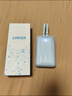 ANKER 安克【新3C認證可上飛機】旅行充電寶自帶雙c線(xiàn)45W20000毫安mAh大容量超快充移動(dòng)電源安卓蘋(píng)果 黑 曬單實(shí)拍圖