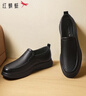 紅蜻蜓休閑皮鞋春季男士一腳蹬休閑鞋中老年鞋WTA15124 黑色 41 曬單實(shí)拍圖