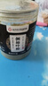 西知堂側柏葉粉130g純粉洗發(fā)粉可搭何首烏中藥材洗頭護發(fā)原料 曬單實(shí)拍圖