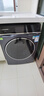 西門(mén)子（SIEMENS）iQ700滾筒超氧全自動(dòng)洗衣機 WG54C8C10W 以舊換新 單洗 iQ700超氧洗衣機-WG54C8C10W 曬單實(shí)拍圖