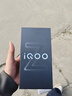 vivo iQOO Z11 Turbo 12GB+256GB 天光白驍龍8Gen5 自研電競芯片Q2 2億大底超級主攝 學(xué)生游戲手機 曬單實(shí)拍圖