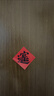 京唐門(mén)神貼大門(mén)防盜門(mén)2026年門(mén)貼秦叔寶張飛關(guān)羽新年春節門(mén)畫(huà) 曬單實(shí)拍圖