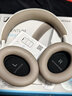 森海塞爾MOMENTUM4真無(wú)線(xiàn)頭戴式藍牙耳機大饅頭四4音樂(lè )木饅頭降噪開(kāi)學(xué)禮生日禮物禮品Accentumplus游戲耳機 Accentum【白色】-主動(dòng)降噪 曬單實(shí)拍圖