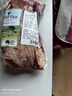卓宸&FIRST CUT 澳洲牛腱子凈重2斤谷飼 燉煮健身減脂帶腱芯 源頭直發(fā) 曬單實(shí)拍圖