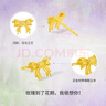 周六福（ZLF）黃金耳釘女款足金玫瑰花蝴蝶耳飾夢(mèng)幻森林系列 計價(jià)T 一對-1.75g 曬單實(shí)拍圖