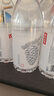 農夫山泉長(cháng)白山天然礦泉水 380mL*15瓶 整箱裝 曬單實(shí)拍圖
