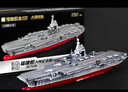 奇妙（keeppley）福建艦收藏版大尺寸航母積木大國重器軍事模型玩具送男孩新年禮物 曬單實(shí)拍圖