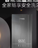 康佳（KONKA）即熱式電熱水器 6500W免打孔家用廚房小廚寶 出租房速熱洗澡熱水龍頭 DSZF-KF6504Y 曬單實(shí)拍圖